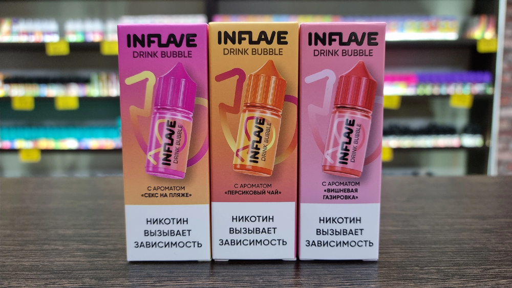 Inflave Drink Bubble