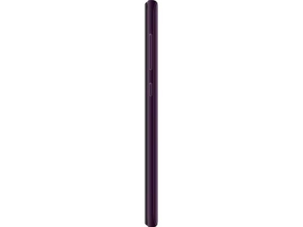 Смартфон BQ mobile BQ-5520L Silk Purple