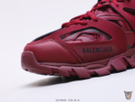 Кроссовки Track Trainers Bordo