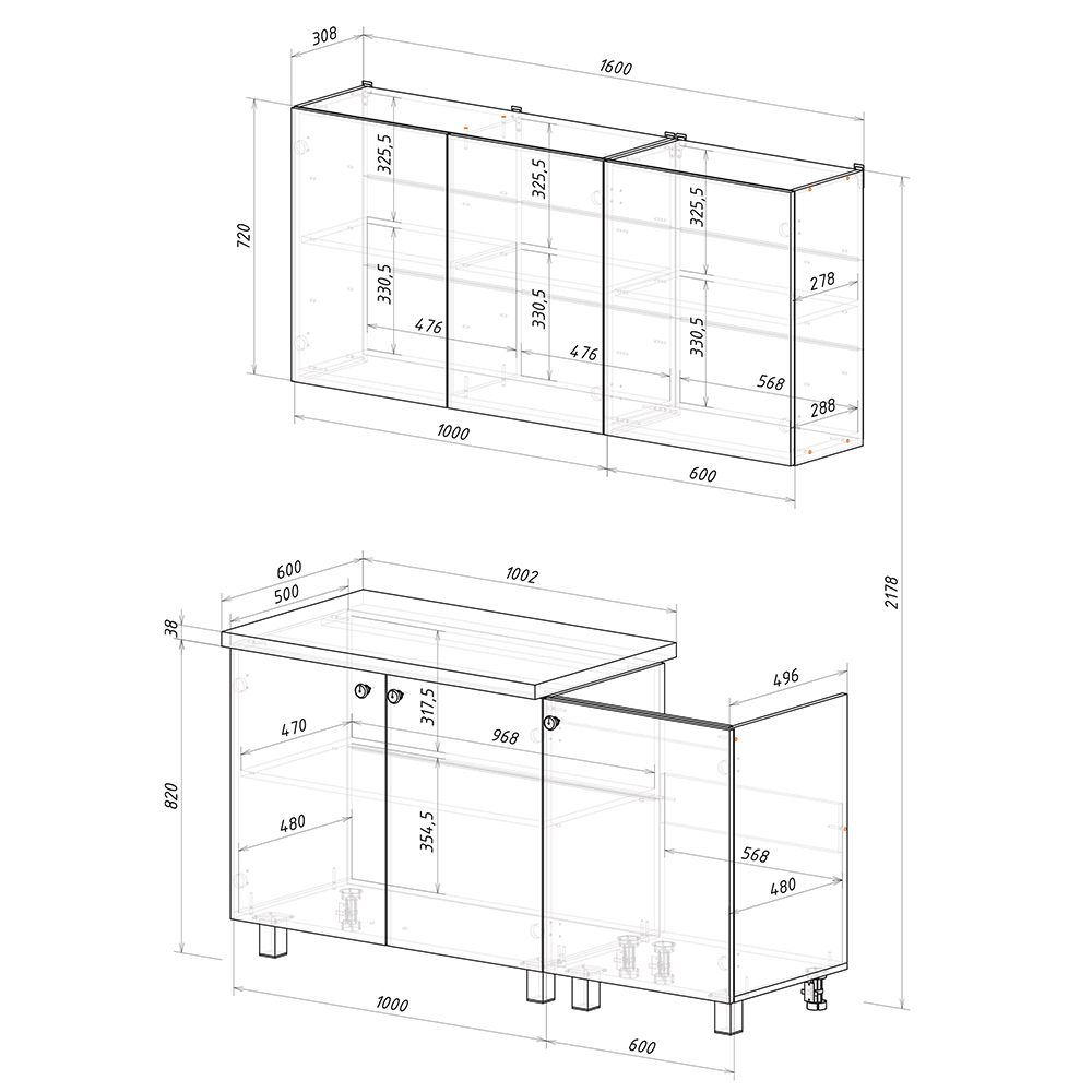 Кухня Куба 1,6 м Белый