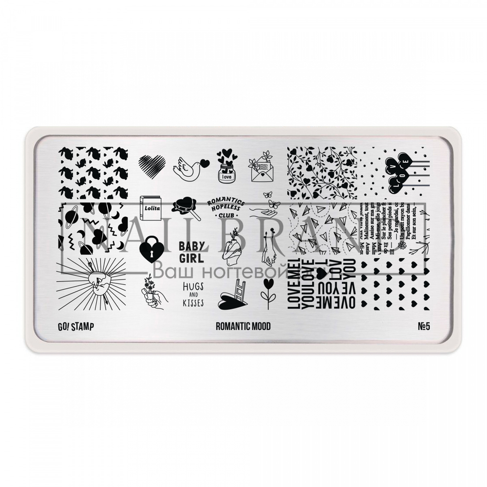 Пластина для стемпинга Go Stamp 05 Romantic mood