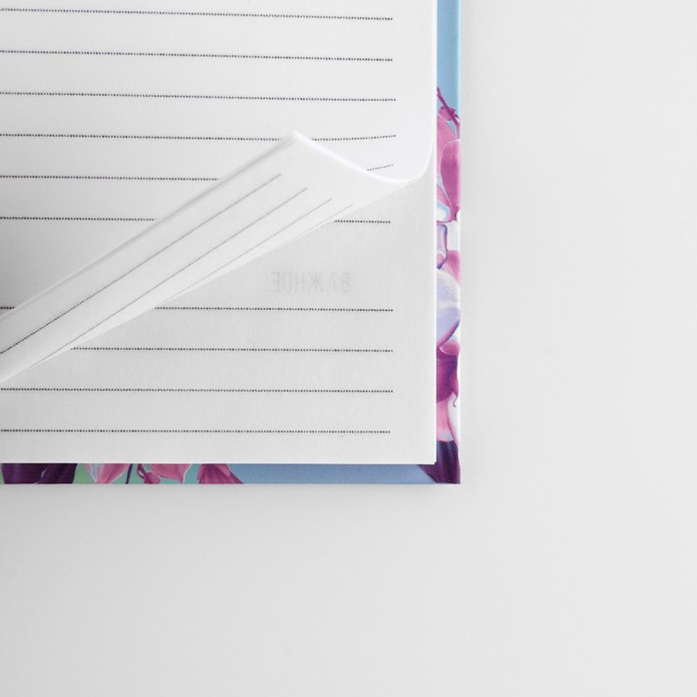 Подарочный набор «Расцветай»: ежедневник 80 листов и ручка