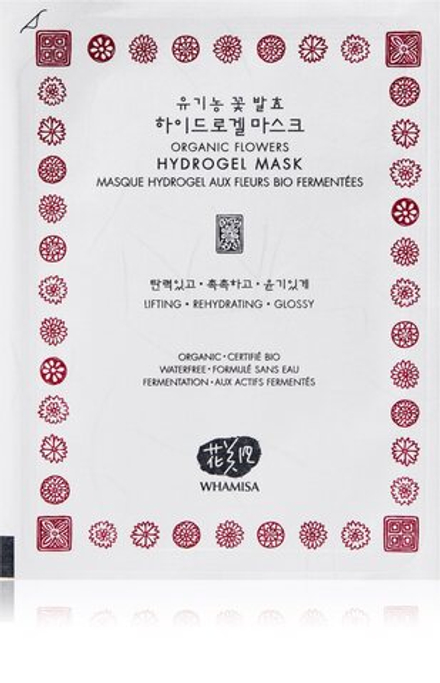 WHAMISA Organic Flowers Hydrogel Facial Mask - гидрогелевая маска с интенсивными осветляющими и увлажняющими свойствами /   33  g  / GTIN 8809403814991