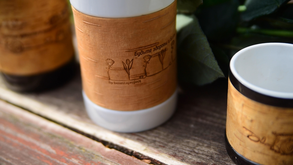 Малая фарфоровая пиала или миска для завтрака с берестой. Коллекция Чеховская или Мелиховская