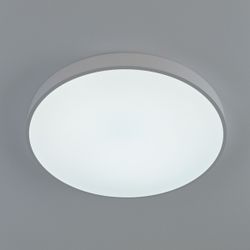 Citilux Купер CL724105G0 LED RGB Светильник с пультом Белый