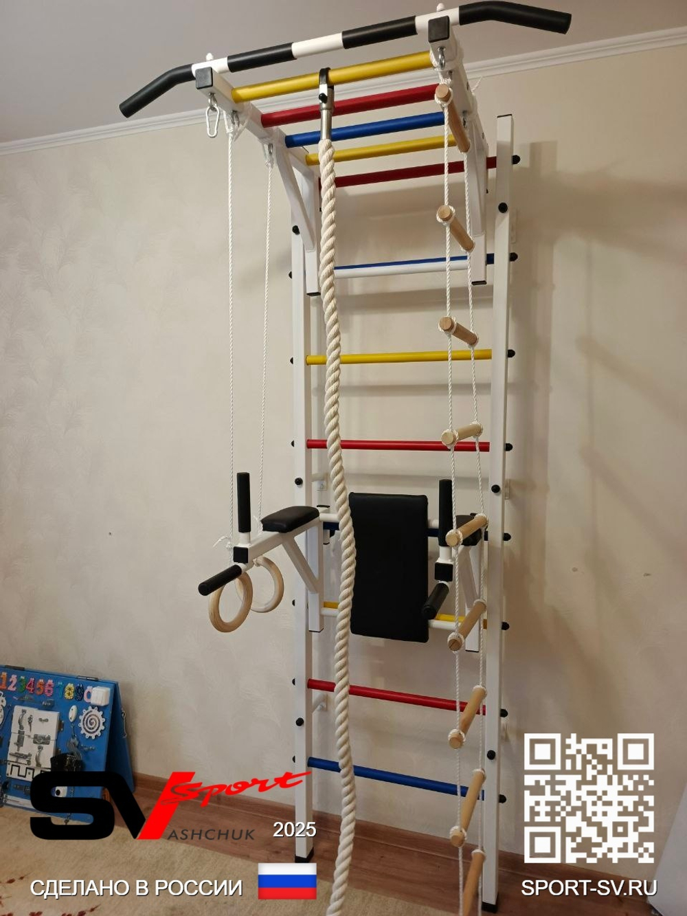 Монтаж шведской стенки Sv Sport в пеноблочные, газоблочные стены