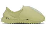 Genegg Foam Runner