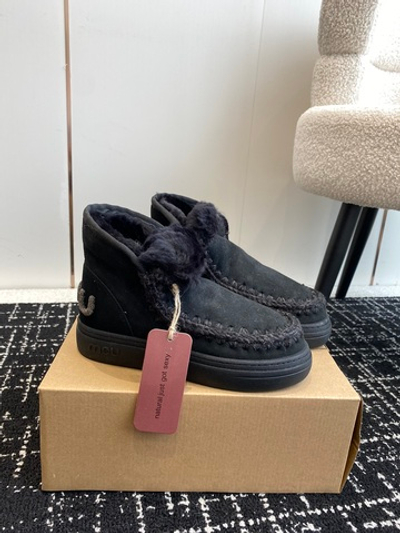 Mou Eskimo Boot