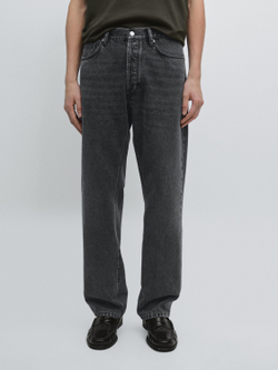 Massimo Dutti Джинсы прямого кроя, серый