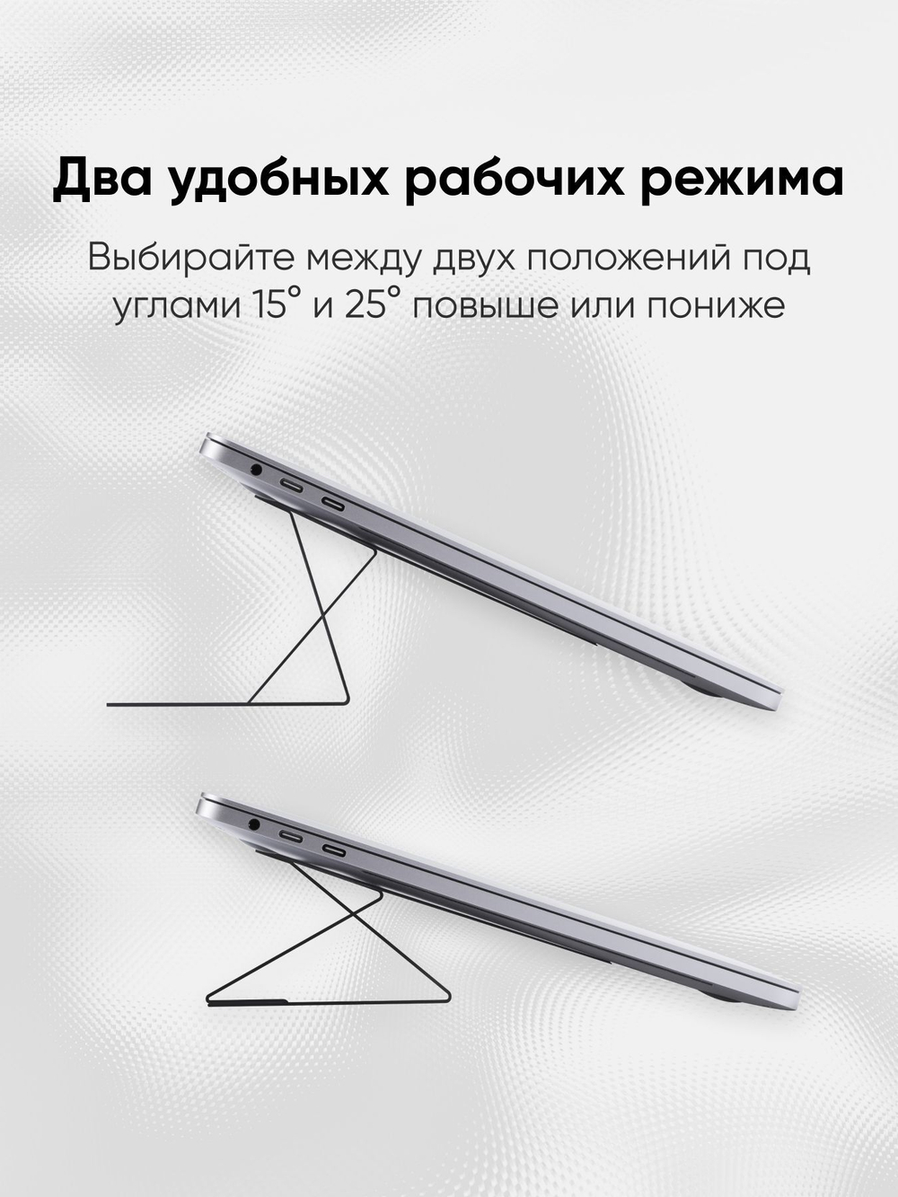 Клейкая подставка под ноутбук "MOFT Airflow Laptop Stand" l Здоровая осанка l Толщина 5 мм l Оранжевая