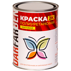 Полиуретановая краска матовая 1 кг