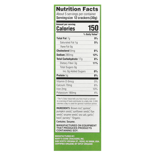 Mary's Gone Crackers, Органические крекеры с семенами высшего качества, базилик + чеснок, 156 г (5,5 унции)