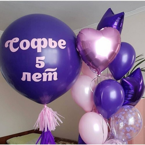 Композиция из шаров для Девочки на 5 лет