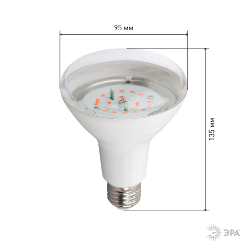 Фитолампа для растений светодиодная ЭРА FITO-16W-RB-E27-K красно-синего спектра 16 Вт Е27 | Фитолампы Е27