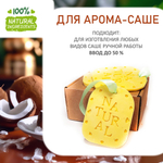 Кокос и кофе, отдушка для свечей и мыла