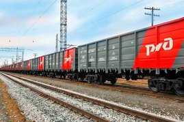 Почта России и РЖД могут запустить поезда для интернет-магазинов