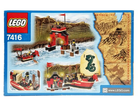 Конструктор LEGO 7416 Корабль императора