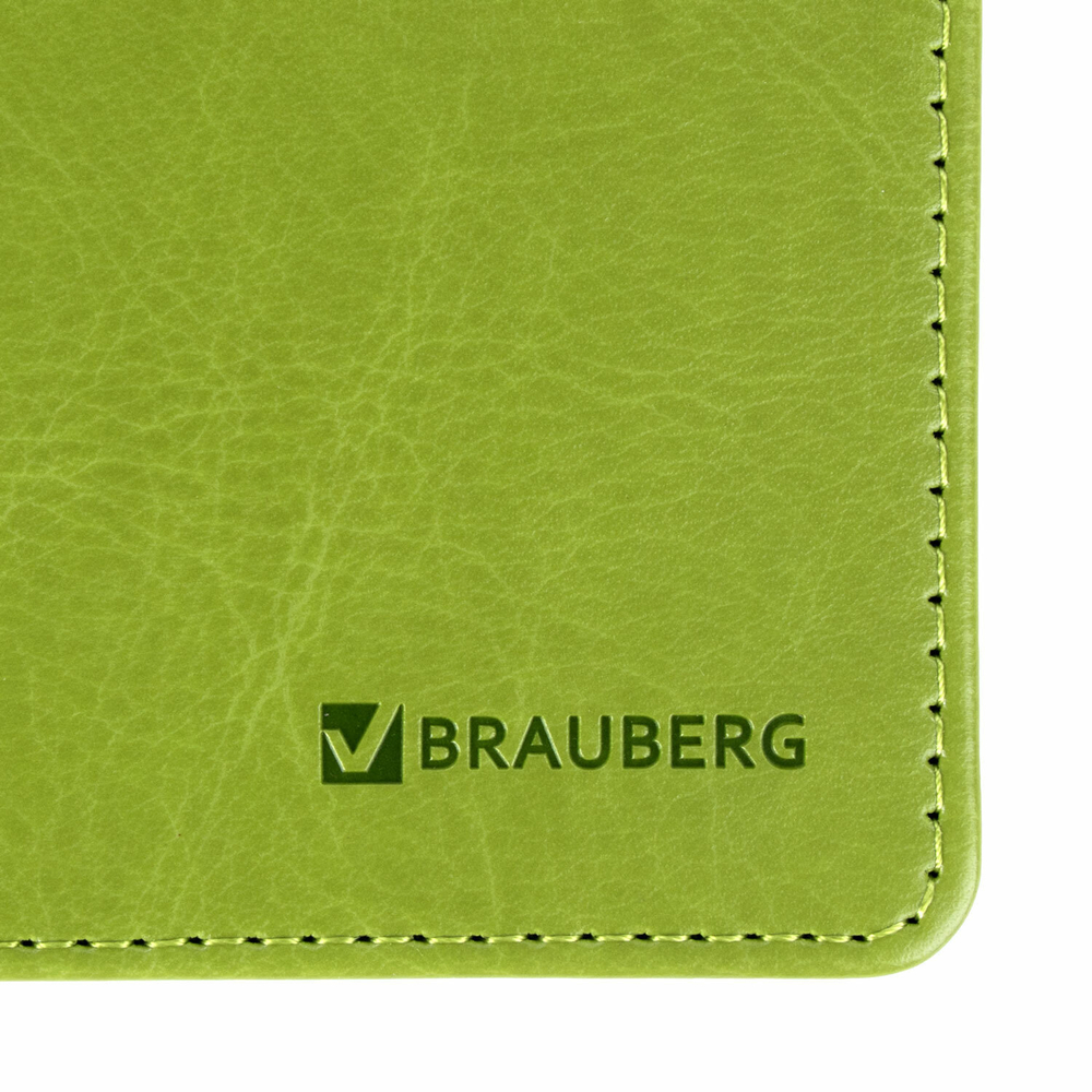 Планинг настольный недатированный (305x140 мм) BRAUBERG "Rainbow" кожзам 60 л. зеленый (2 штуки в упаковке)