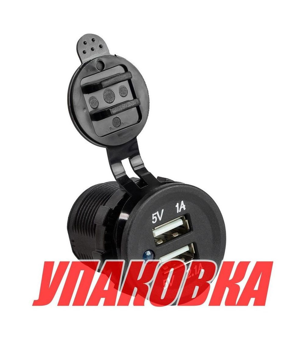 Разъем USB 5В 3.1А (упаковка из 100 шт.)