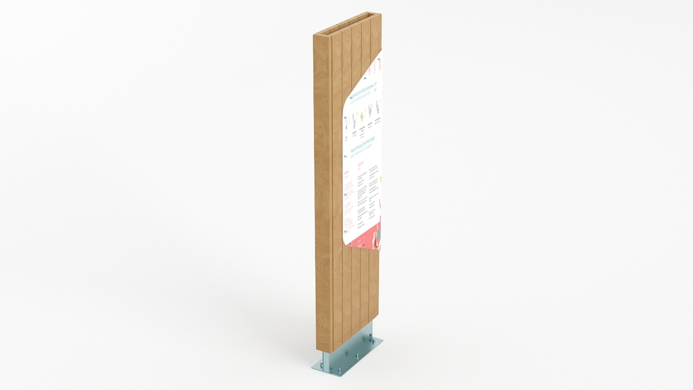 Инфостенд SK00205