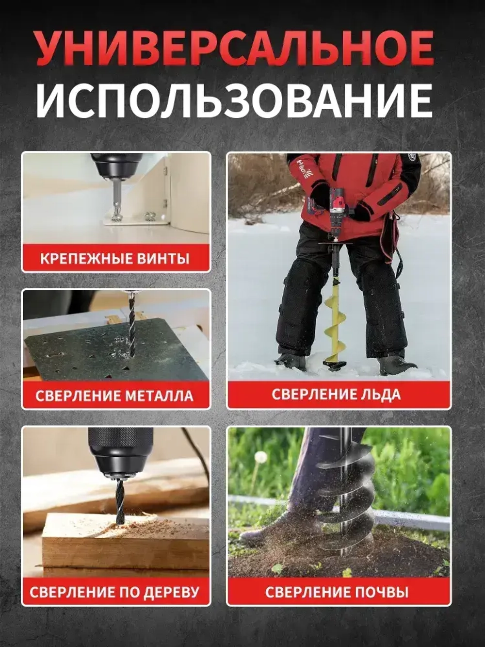 TALADO шуруповерт аккумуляторный бесщеточный 13мм шуруповерт для ледобура 120 HM 21В с двумя аккумуляторами 4 Ач