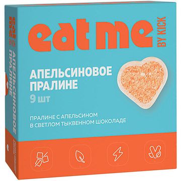 Шоколадные конфеты Апельсиновое пралине EAT ME KICK 90 г/8 шт