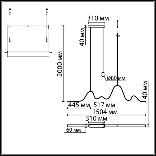 Подвесной светодиодный светильник Odeon Light MOONLIGHT 7181/37L
