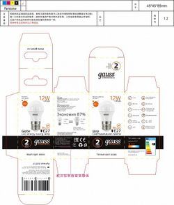 Лампа светодиодная Gauss LED Elementary E27 12Вт 3000K 53212