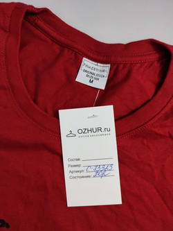 Футболка Fina Estampa с принтом 42 размер