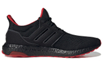 Кроссовки Adidas Ultraboost 21