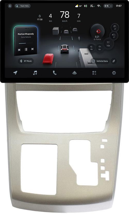 Магнитола для Toyota Alphard 2 H20, Vellfire 2008-2014 (менее 10 динамиков, правый руль, большая рамка 10) - Teyes CC4-PRO монитор 13" 2K QLED на Android 13, Быстрейшая, Snapdragon 778G, ИИ, CarPlay, DSP, 4G SIM-слот