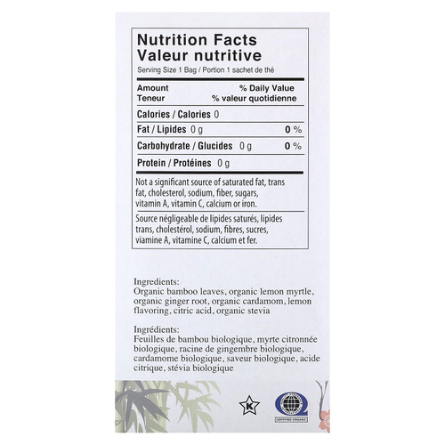 Uncle Lee's Tea, органический бамбуковый чай, лимон и имбирь, без кофеина, 18 чайных пакетиков, 28,8 г (1,02 унции)