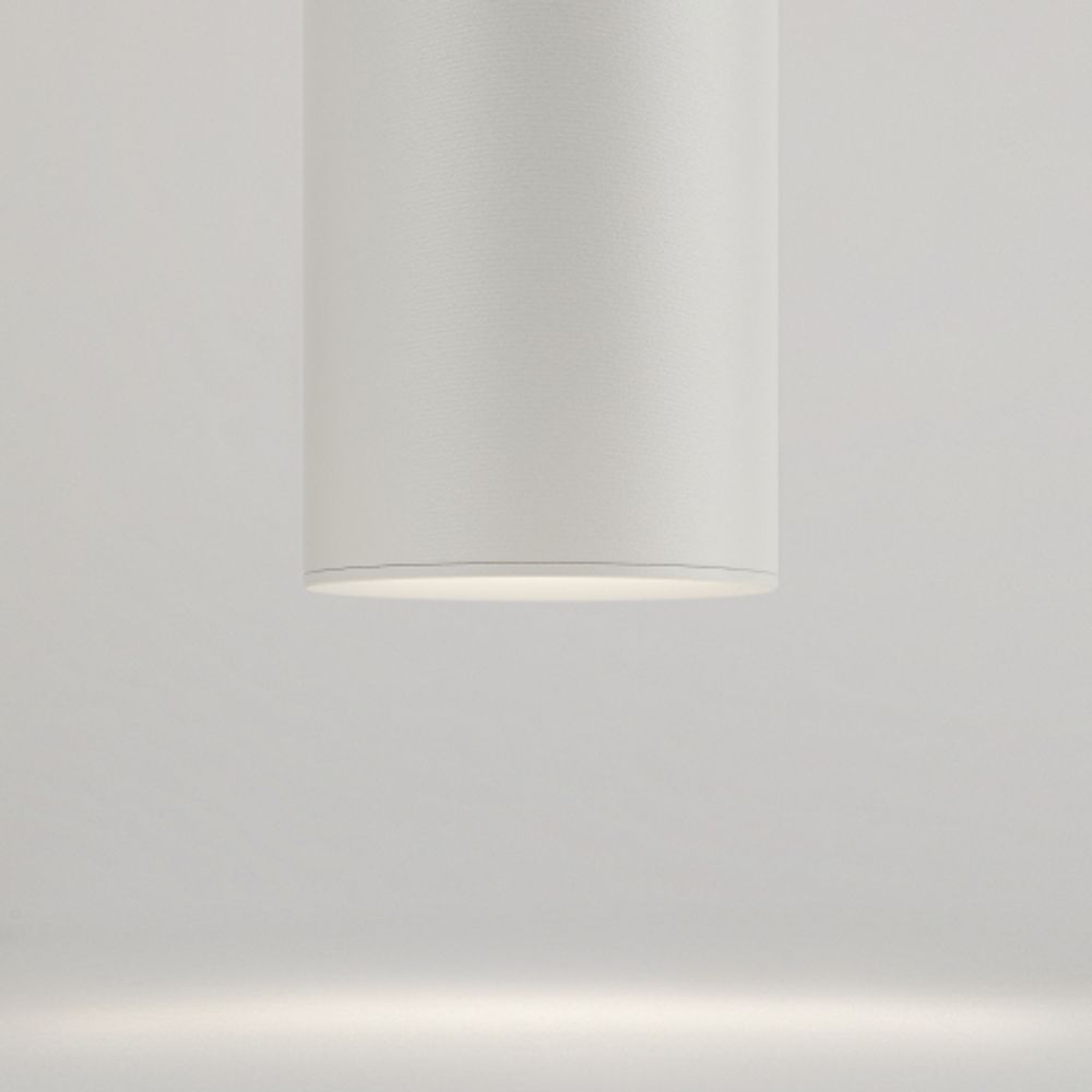 Светильник подвесной ЭРА PL1 GU10 WH 300 под лампу MR16 GU10 белый | Подвесные светильники