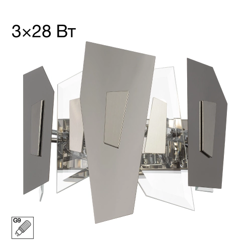 Настенный светильник Citilux Dart CL231431