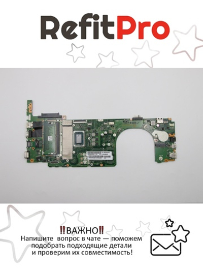 Материнская плата для ноутбука Lenovo V330-14ARR WIN R3-2200U UMA 4G APS (5B20R54438), оригинал