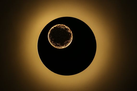 Настенный светодиодный светильник Omnilux Rovereto OML-12211-21