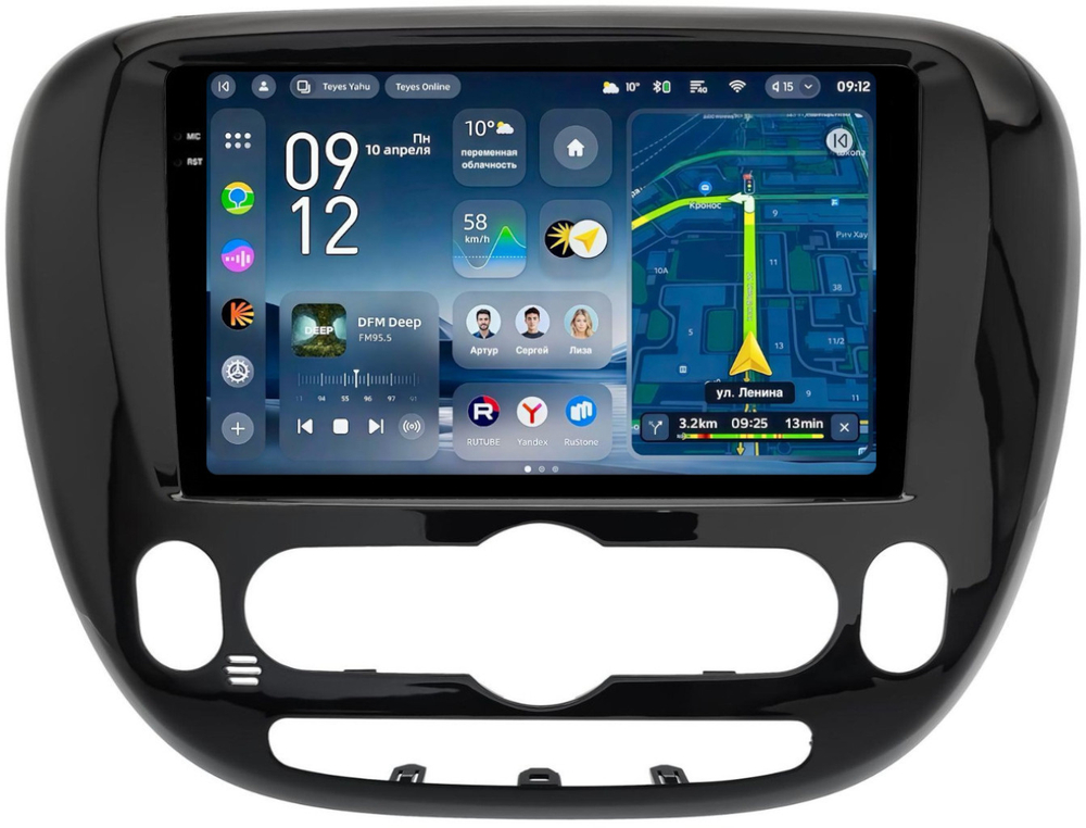 Магнитола для KIA Soul 2 2014-2019 (климат на штатном экране) - Teyes CC4-PRO монитор 9.5" 2K QLED на Android 13, Snapdragon 778G, AI, CarPlay, DSP, 4G SIM-слот