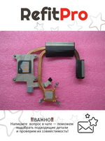 Радиатор для ноутбука Lenovo ThinkPad Edge 430 (04W4311), оригинал