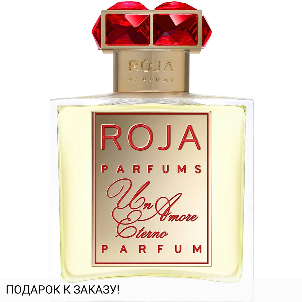 Roja Dove Un Amore Eterno