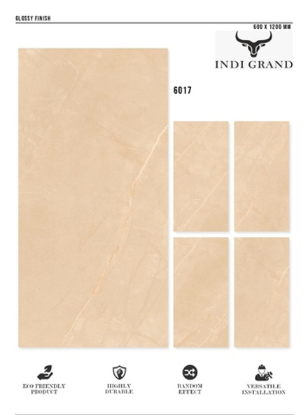 Керамогранит glossy №1 60х120, 6017