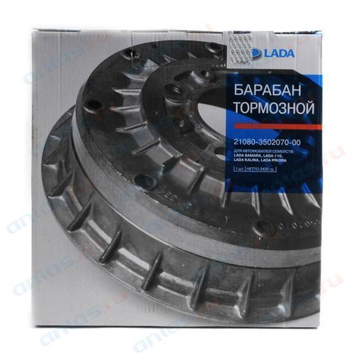 Барабан тормозной ВАЗ 2108 АвтоВаз