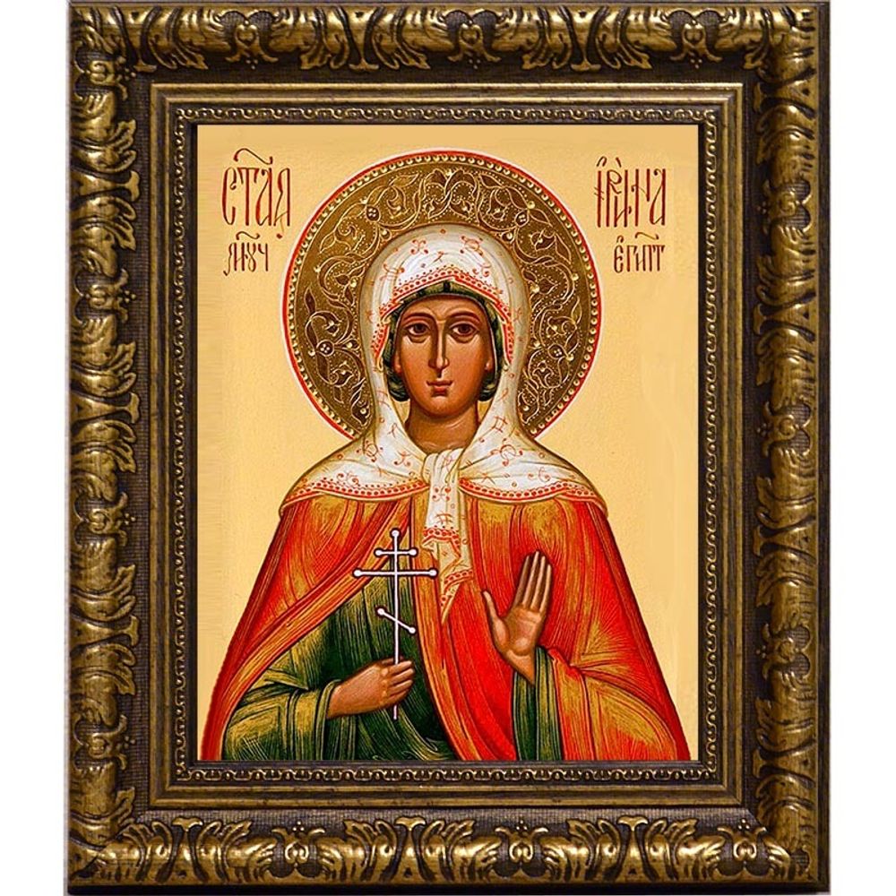 Ирина Египетская Святая мученица. Икона на холсте.