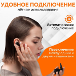 Наушники беспроводные Xiaomi Earbuds Basic 2, черные