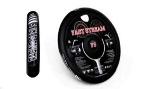 Оплетка руля размер XL 41-42 см винил (FAST STREAM)