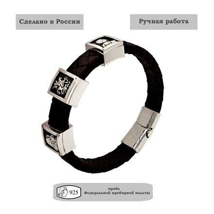 Браслет мужской православный с иконами