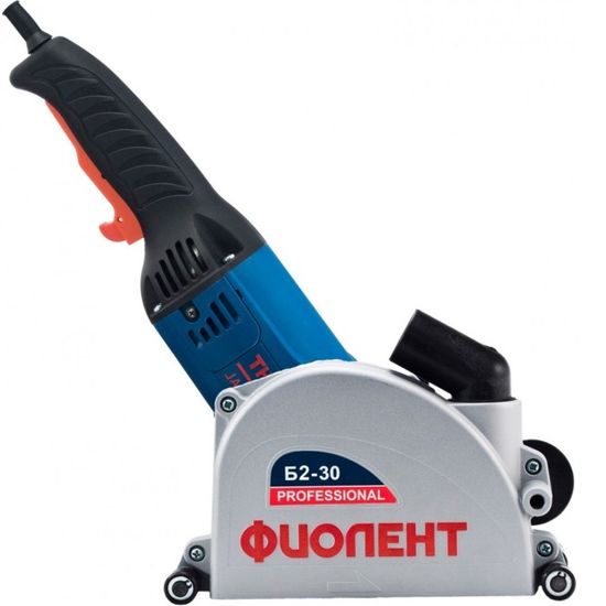 Штроборез "ФИОЛЕНТ" Б2-30