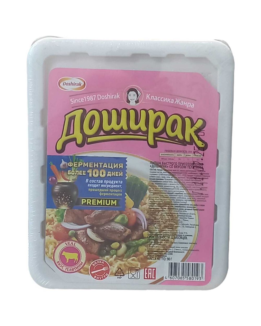 Лапша "Доширак" 90г