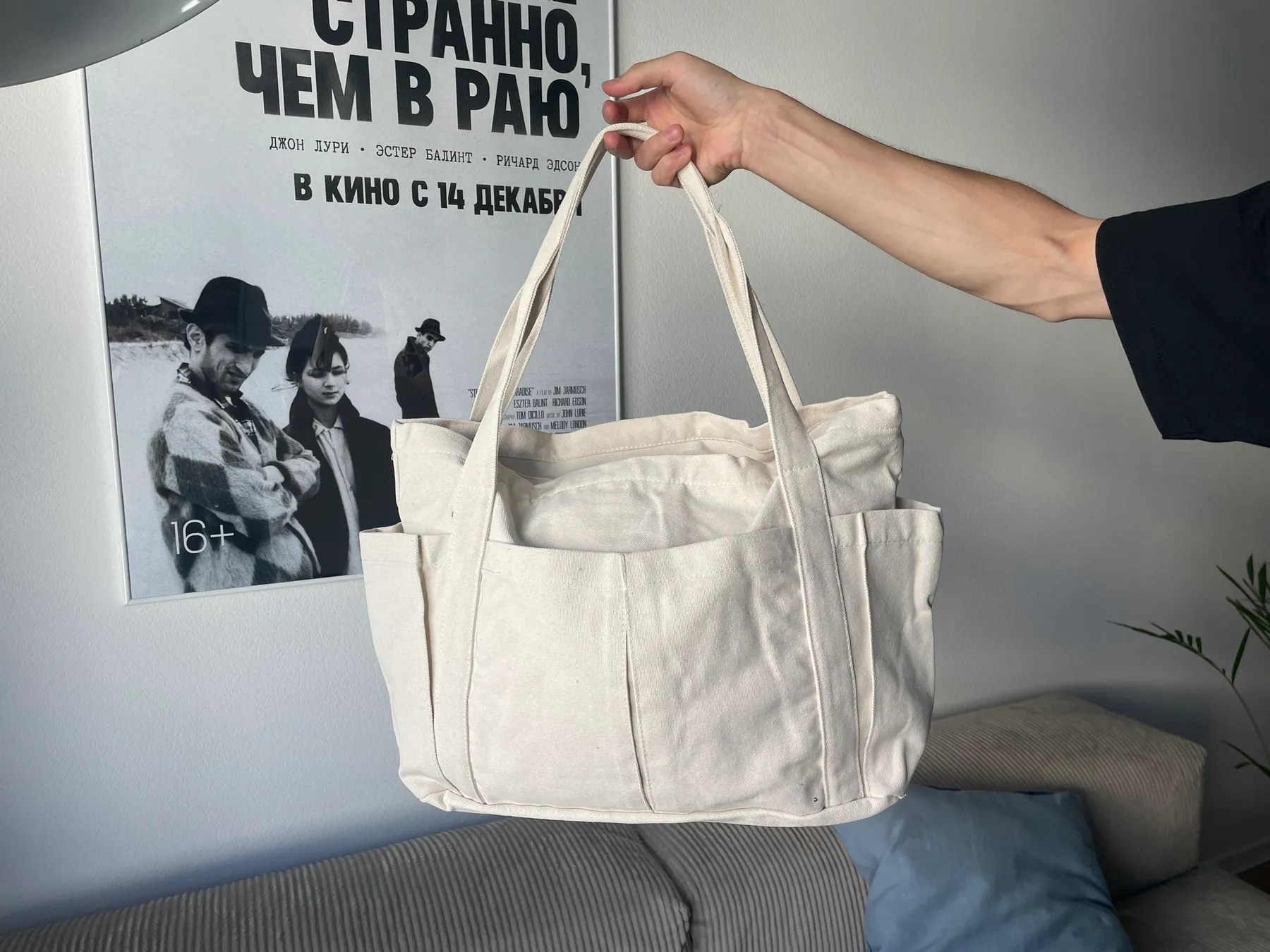 Gallery Item