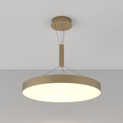 Подвесной комплект для светильника Maytoni Zon C032C-03-MG