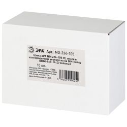 Шина ЭРА NO-224-105 PE земля в изолированном корпусе на DIN-рейку ШНИ-6х9-14-Д зеленый